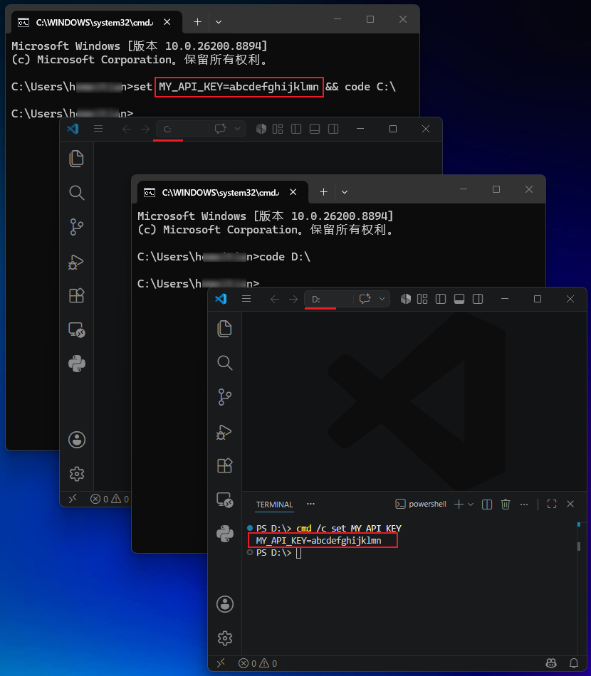 VS Code unexpectedly exposes an inherited environment variable